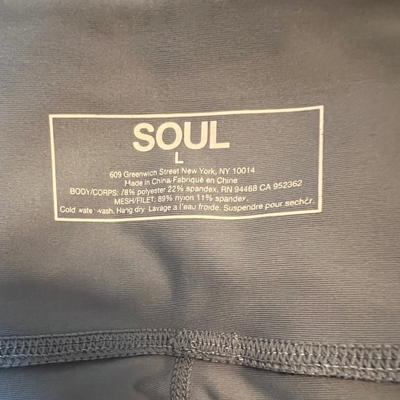 SOUL by SOULCYCLE Recut Lace Up Leggings sz Large - Picture 4 of 5